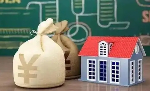 涿州微信提取公积金秒到账（微信提取公积金需要多长时间）